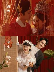 -今生有约婚纱摄影店(景德路店)