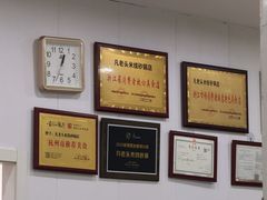 -凡老头米线砂锅(古荡新村西粮站)