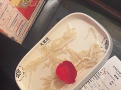 -大龙燚火锅(太古里店)