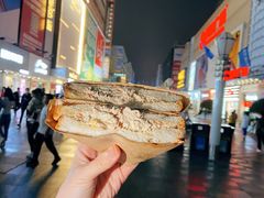 -Al Salam莫的三明治