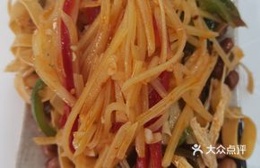 Large Plate Vegetables