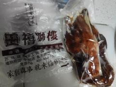 -扬州狮子楼·非遗淮扬菜(总店)