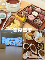 -爱悦月子中心·时光(武侯店)