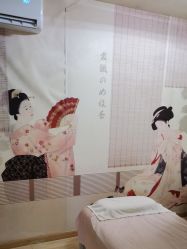 -茉秀必瘦站