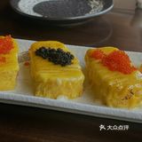 十全街的居酒屋|吟月居酒屋