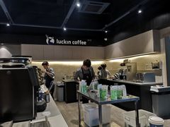 -瑞幸咖啡(新世界中心店)