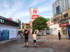 -证大大拇指广场(芳甸路店)