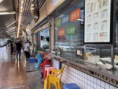 门面-新享乐海鲜(翠华路店)