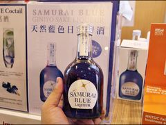 -香港会议展览中心演讲厅