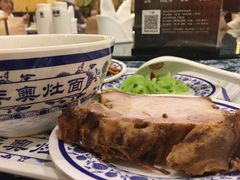 -苏苑饭店-中餐厅(长桥地区店)