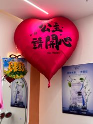-希梵尔头皮抗衰·科技养发