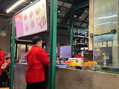 -KAOTOWN烤堂•烧烤(海汇港店)
