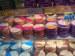 -DON DON DONKI(名珠城店)