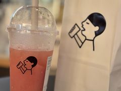 -仲盛世界商城