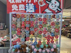 -皇庭广场(福华三路店)