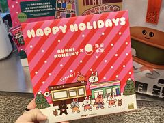 -泽田本家·铜锣烧(美罗城店)