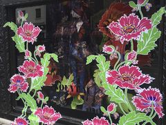 -利宝百货公司