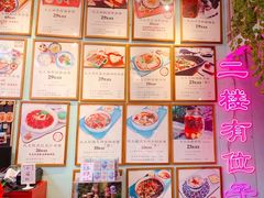 -大王油茶(二厂文创公园店)