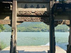 -严子陵钓台(富春江小三峡)