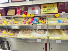 -芦庄子桂顺斋(中心北路店)