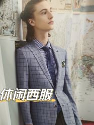 点击看大图 -香港威德诚洋服BESPOKE西服西装高级定制(上海湾一店)