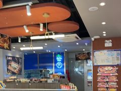 -鱼酷活鱼烤鱼(沈阳大悦城店)