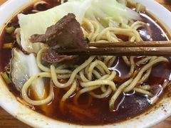 -蒋六十八梯眼镜面(渝中店)