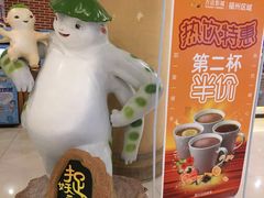 -万达影城(福州世茂广场店)