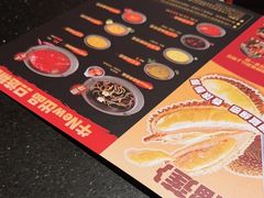 -牛New寿喜烧(金茂览秀城店)