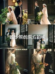 -雪中彩影婚纱摄影·品控旗舰店