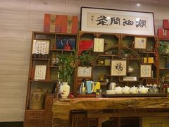 -汕头龙光喜来登酒店-采悦轩中餐厅