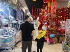 -鑫隆生活广场(阳光好东东店)