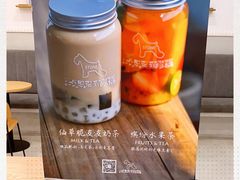 -石头先生的烤炉(济南领秀城贵和店)