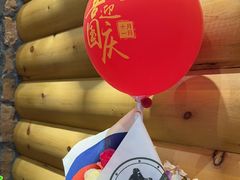 -米德维奇俄式西餐厅(西六道街店)