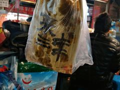 -洪河半边街夜市