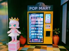 -popmart(CP静安店)