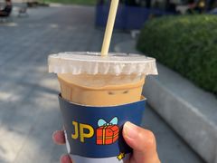 -JPG coffee(深圳湾万象城店)