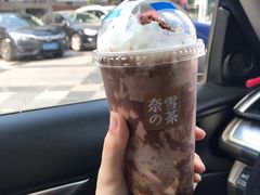 -奈雪的茶(东莞汇一城店)