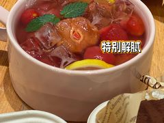 乌梅小番茄-旺福(晶都苑店)