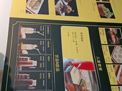 -炊烟小炒黄牛肉(中心印象城店)