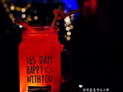 -好久不见网红乐队酒吧(鼓浪屿海底世界店)