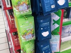 -神农美特好生鲜超市(康宁街店)