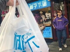 -椰子下蛋(南锣鼓巷店)