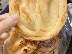 -老同盛(昌里路店)