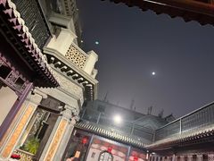 -卫鼎轩·曹公馆(鼓楼店)