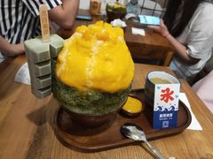-WONDER ICE 萬得冰田(建設路总店)