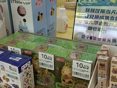 -娃娃集合营(上海奉贤龙湖天街店)