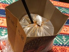 -半坡九号老挝冰咖啡