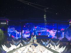 -西安华清御汤酒店