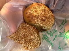 -满记烧饼(牛街东里小区一区店)